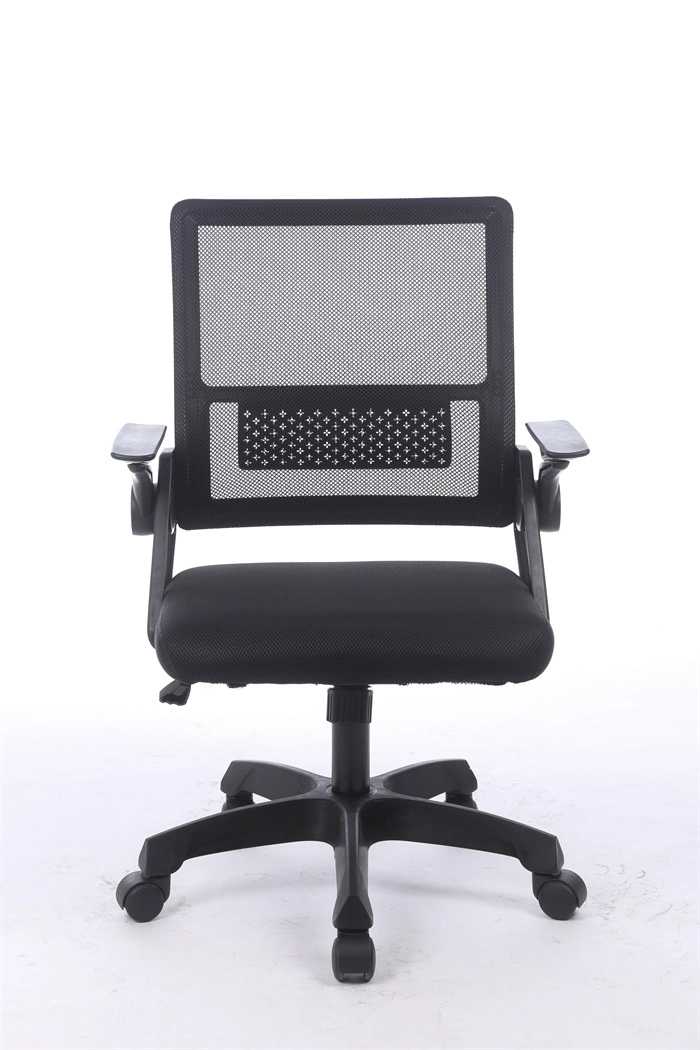 Simple Design Adjustable Executive Computer Mesh Chair Ergonomic Office Chair