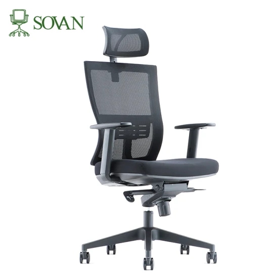 Shufan cadeira de escritório ergonômica de ponta reclinável para jogos de computador