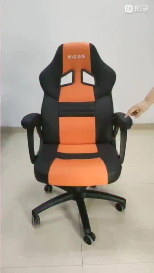 Nova cadeira de corrida de fábrica em couro laranja atacado cadeira de jogos para escritório